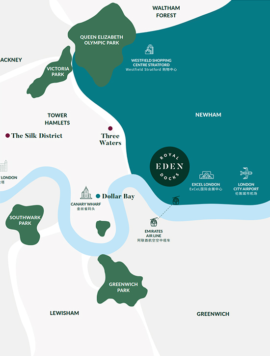 Royal Eden Docks, London E16