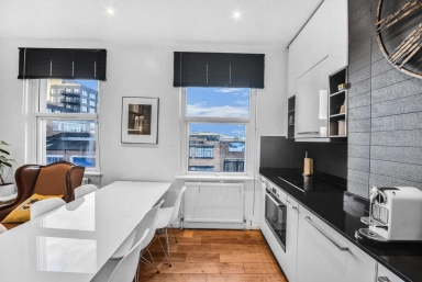 Ilderton Road, Bermondsey - SE15 view 8