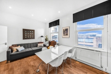 Ilderton Road, Bermondsey - SE15 view 1