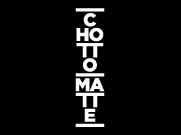 Chotto Matte - Frith street W1
