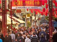 Chinese New Year - Trafalgar Square/Chinatown