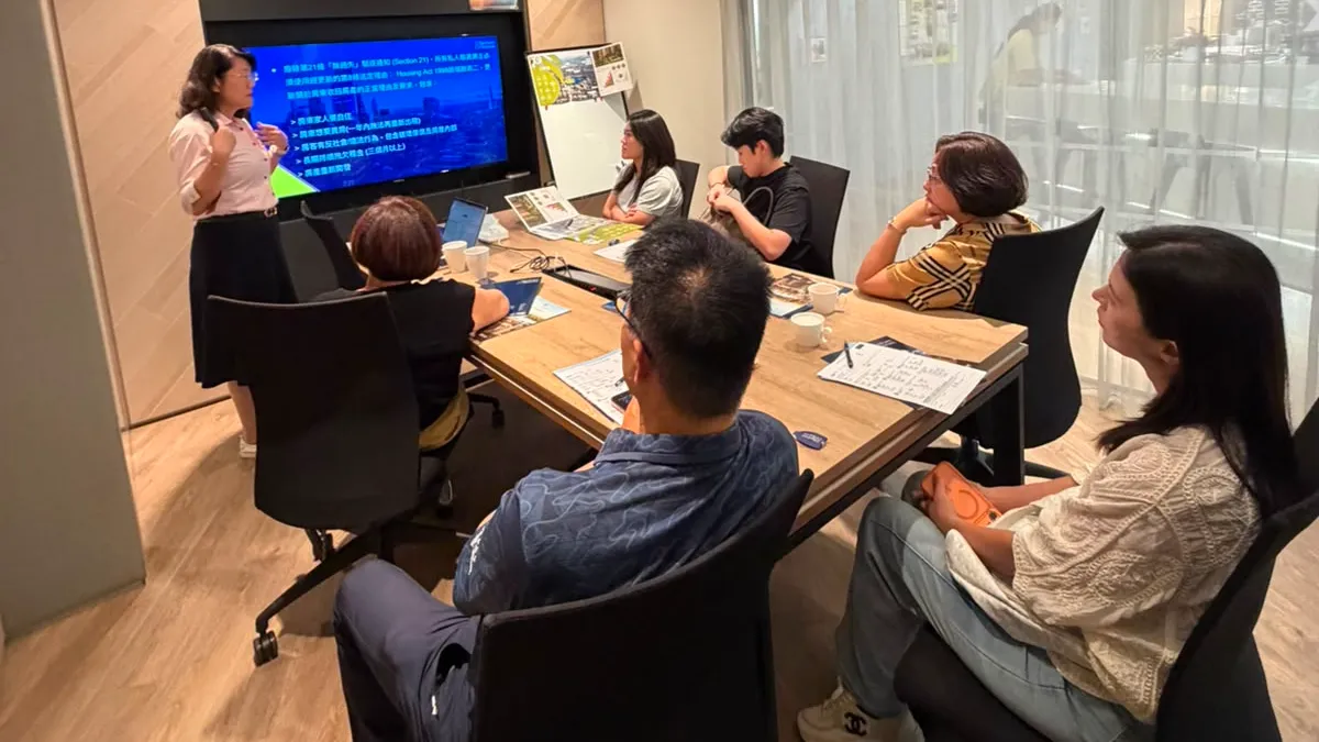 Meeting